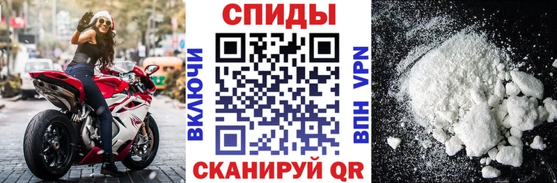 Купить закладки  Советский  Амфетамин 98% 