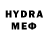 MDMA кристаллы Olya Donets