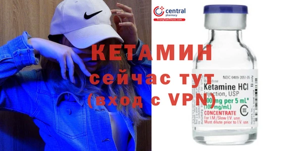 метадон Дмитриев
