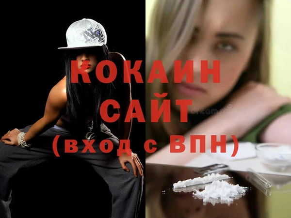 ПСИЛОЦИБИНОВЫЕ ГРИБЫ Дмитровск