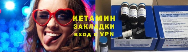 метадон Дмитриев
