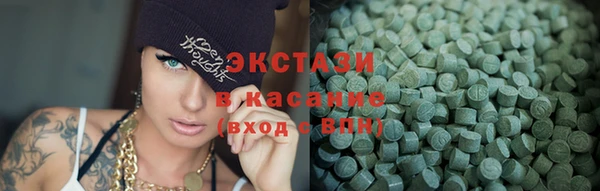 метадон Дмитриев