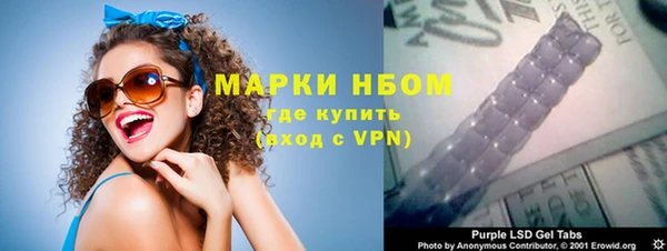 метадон Дмитриев