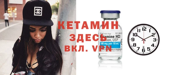 метадон Дмитриев