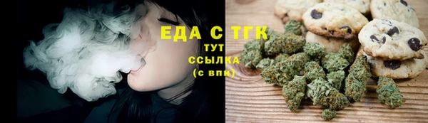 ПСИЛОЦИБИНОВЫЕ ГРИБЫ Дмитровск