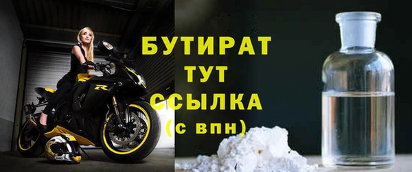 метадон Дмитриев