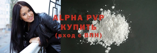 метадон Дмитриев