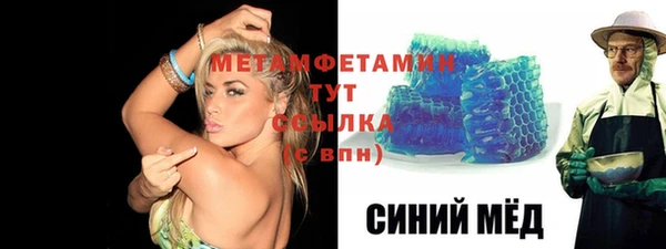 метадон Дмитриев