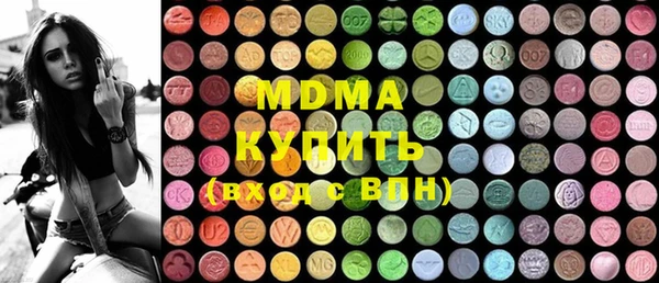 метадон Дмитриев
