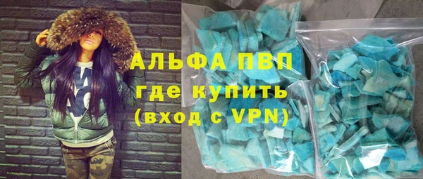 ПСИЛОЦИБИНОВЫЕ ГРИБЫ Дмитровск