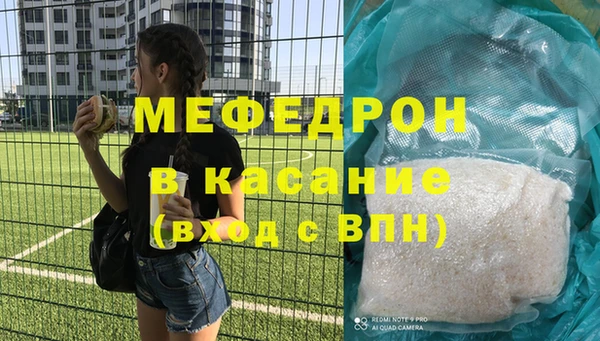 метадон Дмитриев