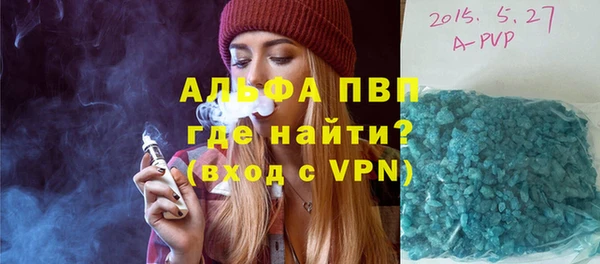 метадон Дмитриев