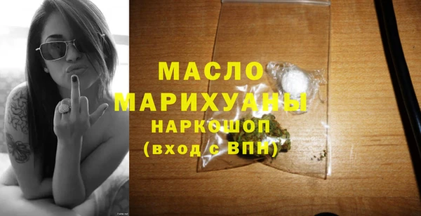 метадон Дмитриев
