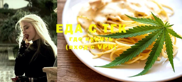 метадон Дмитриев